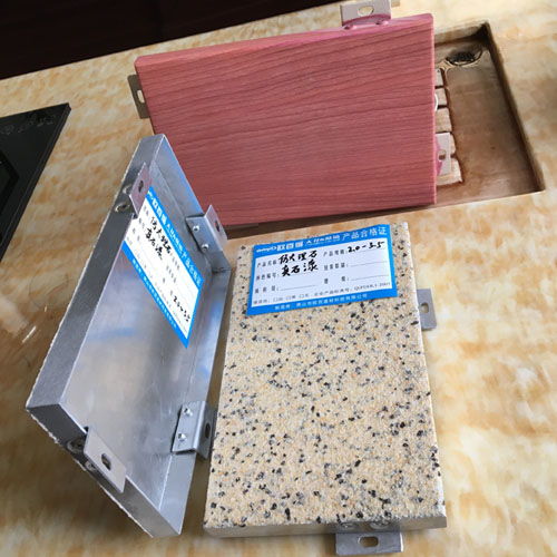 加工鋁塑復合板 工藝、優(yōu)勢與應用前景