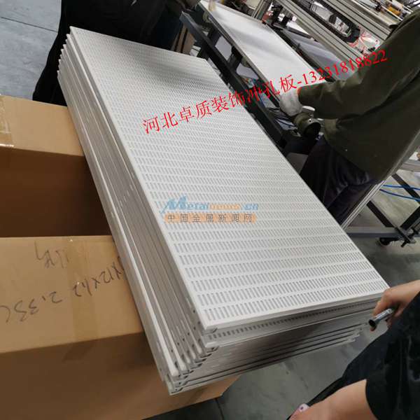 鋁單板幕墻、吊頂與穿孔鋁單板 卓質絲網(wǎng)制品的自產(chǎn)自銷優(yōu)勢