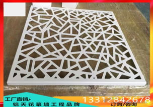 鏤空鋁單板與鏤空藝術鋁單板的產(chǎn)品優(yōu)勢及鋁塑復合板加工