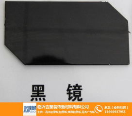 臨沂鋁塑復合板 吉塑高光鋁塑板引領行業，專業加工成就卓越品質