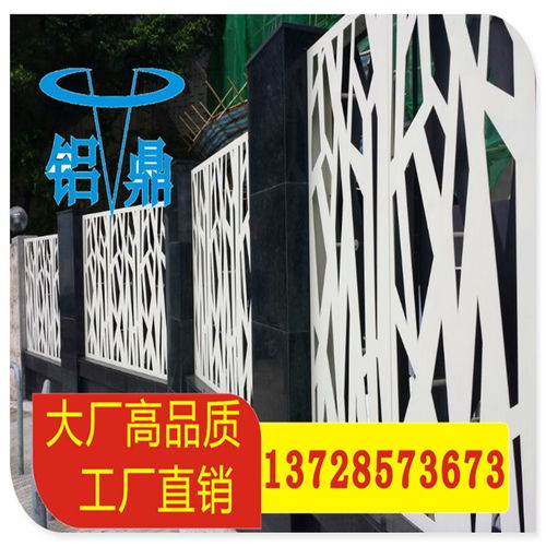 江源外墻金屬雕花板市場價(jià)格解析及與加工鋁塑復(fù)合板的比較