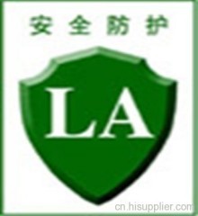 特種勞動(dòng)防護(hù)用品安全標(biāo)志簡(jiǎn)介與銷售管理要義